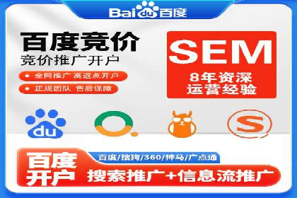 抖音信息流广告案例：网红营销新趋势