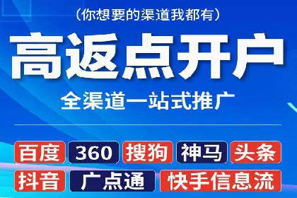 百度推广成本控制：实战案例分析